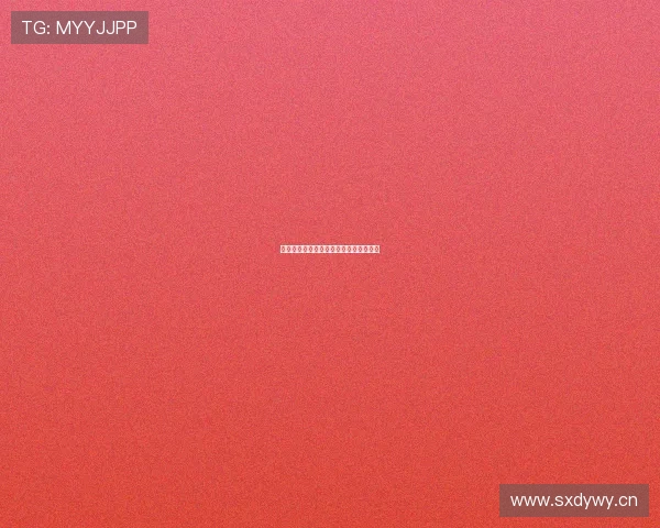 中国体育健儿的璀璨星光与奋斗历程解析 中国体育健儿的璀璨星光与奋斗历程解析