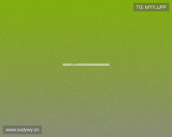 海星体育直播App苹果版官方下载，畅享高清赛事直播与实时比分更新