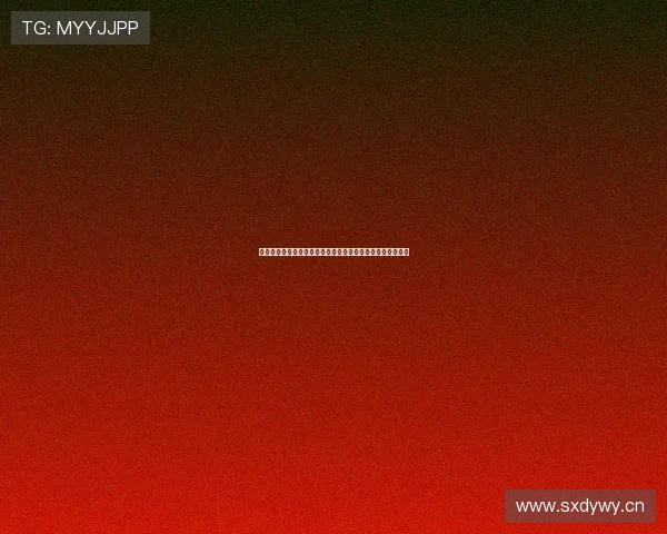 蜂鸟在线直播引领全新互动娱乐潮流打造沉浸式观看体验平台 蜂鸟在线直播引领全新互动娱乐潮流打造沉浸式观看体验平台